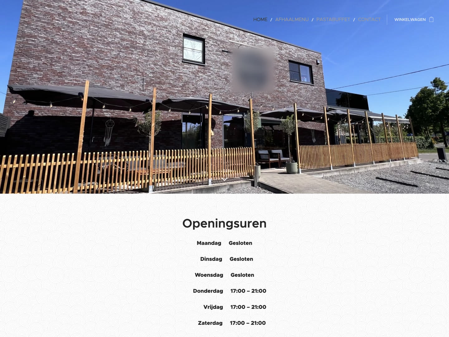 Pizzeria, current site, anonymised
